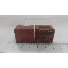 4645X012 VAC AKIM TRAFOSU 