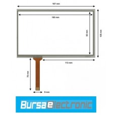 HMIGXU3512 TOUCH MEMBRAN SET
